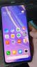 小米 手机 Redmi Note14Pro 天玑7300-Ultra 国家补贴 IP68 8+256 幻影青 红米5G手机 note13pro迭代款 实拍图