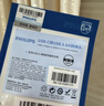 飞利浦（PHILIPS）Type-C转USB3.0转接头10G速率手机平板接U盘OTG数据转换线Macbook电脑接硬盘键鼠拓展连接器USB3.2 实拍图