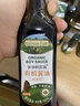 爷爷的农场有机无麸质酱油152ml 儿童宝宝调味减盐 赠婴儿辅食谱 实拍图