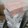 齐心（COMIX）敦煌迹A4打印纸 70g500张*5包 双面畅打多功能a4复印纸 不透印高性价比 整箱2500张【国风雅韵款】 实拍图