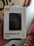 西部数据（WD）移动硬盘1TB USB3.0 SE系列 2.5英寸 机械硬盘 笔记本电脑外接 外置存储办公 大容量家庭存储 实拍图