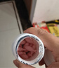 斯利安多种矿物质软胶囊儿童补充钙铁锌液体钙1岁以上草莓味50粒 实拍图