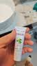 【2盒装】 迪维 维A酸乳膏0.05%*10g/盒 实拍图
