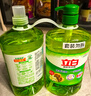立白茶籽洗洁精2.9kg A类去污洁净99%除菌去油快不伤手洗涤灵洗碗液 实拍图