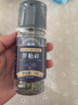 云山半 罗勒碎10g瓶装西餐意面披萨牛排烤肉调味料腌料九层塔西式香料 实拍图