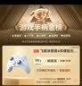 飞智冰原狼4多模版无线游戏手柄 类xbox 力调节摇杆双切扳机 switch电脑PC手机steam体感NS 仁王3 实拍图