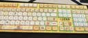 AKKO5108B Plus 一二和布布联名款三模无线机械键盘电竞游戏专用108键全键热插拔客制化笔记本外接键盘 实拍图