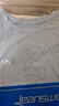 真维斯（Jeanswest）T恤女夏季薄款圆领打底衫内搭短袖纯棉白色纯色上衣百搭浅蓝L 实拍图