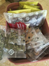 贡苑荷叶山楂白芥子柿子叶茶240g泡水祛湿健脾肥中药材养生茶包荷苡茶 实拍图