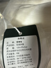 爱德福乳胶床垫泰国进口天然乳胶榻榻米单人租房专用1.2*1.9米适中偏硬 实拍图