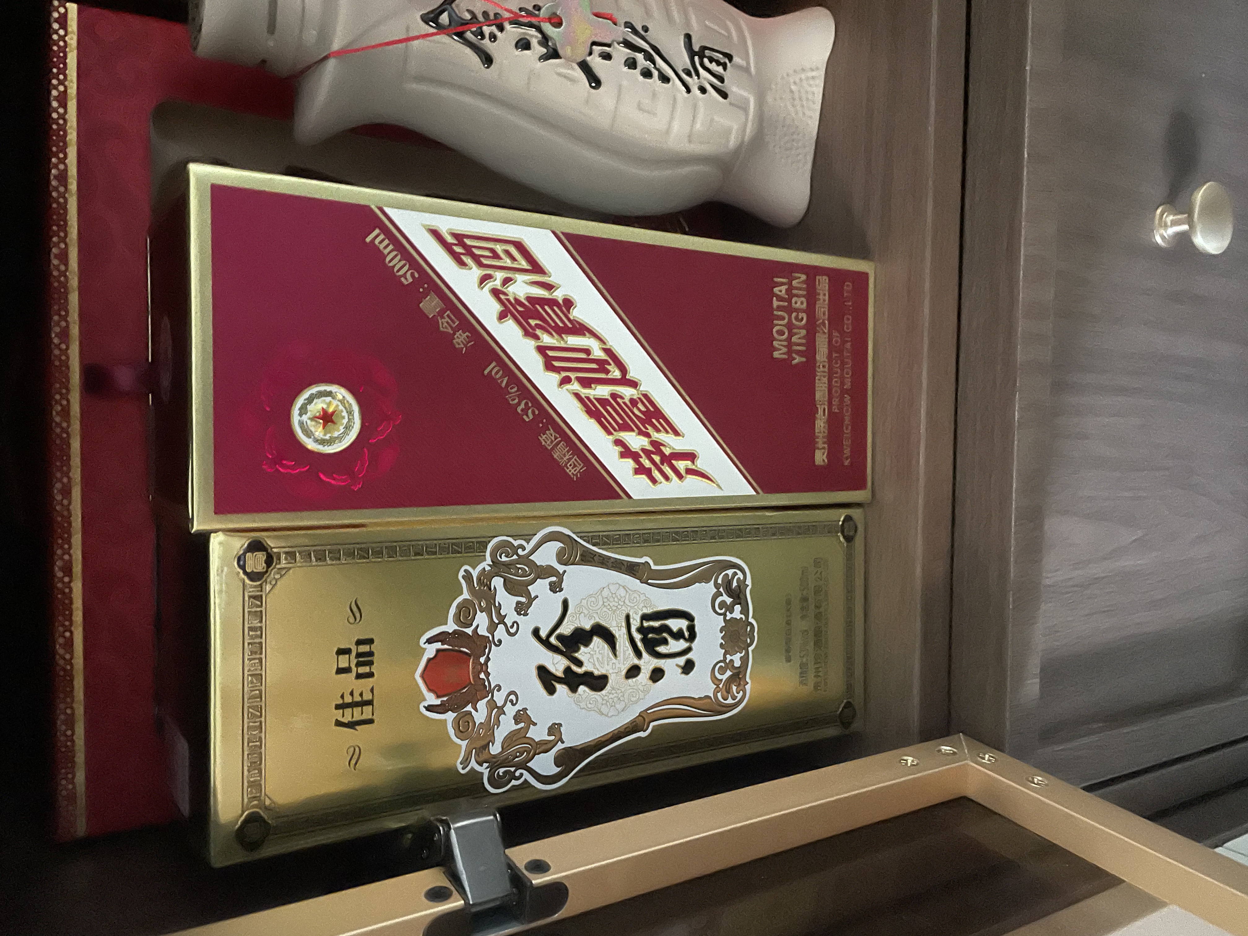 珍酒【官方旗舰】佳品经典 酱香型白酒 纯粮酒口粮酒 宴请送礼 53度 500mL 4瓶 佳品经典4瓶送礼袋 实拍图