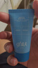 高夫男士洗面奶清爽控油净澈洁面乳30ml 实拍图