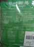 双塔龙口粉丝200g*3袋凉拌粉条水晶粉鸭血粉丝南北干货烧烤火锅食材 实拍图