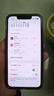 品胜 苹果13mini电池/iphone13mini电池 【3C认证】苹果手机内置电池更换 附安装工具包 2406mAh 实拍图