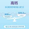 蒙牛特仑苏有机纯牛奶250mL*12盒 品质奶源 送礼盒装 实拍图
