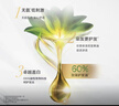 欧莱雅臻萃染发剂 植萃精华油盖白发植物染发膏3.0青木黑褐精油染 实拍图