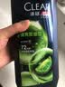 清扬男士去屑洗发水 清爽控油1.2kg 蓬松修护洗头膏热门商品 实拍图