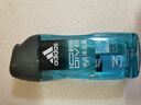 阿迪达斯（adidas）沐浴露男士专用冰点250ml 持久留香海盐成分小瓶旅行装送沐浴球 实拍图