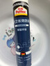 汉高百得（Pattex）德国汉高防霉玻璃胶中性密封胶马桶门窗厨卫防水封边硅300ml半透 实拍图