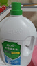 蓝月亮薰衣草香氛柔顺剂3kg+松木衣物消毒液3kg 护理持久留香 杀菌除味 实拍图