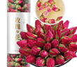 杞利元 玫瑰花60g 平阴胎玫瑰花茶 精选无硫玫瑰干花滋润养生茶 实拍图
