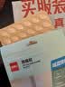 得力（deli）【全网低价】高弹橡胶防撞粒 冰箱贴 防撞垫 防撞贴 16mm*8mm 36粒/袋 柔软防磕碰 JF118 实拍图