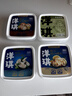 洋琪食品芥末海螺片150g 烧烤夜宵预制菜 海鲜下酒下饭小菜 日料同款刺身 实拍图