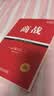 商战 经典重译版 图书 商业 畅销书 学习 实拍图