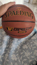 斯伯丁（SPALDING）TF-Grip Control系列七号室内外通用PU篮球76-873YREV1 实拍图
