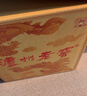 泸州老窖 六年窖头曲 浓香型白酒 52度500ml*4瓶 凤鸣祥瑞礼盒 实拍图
