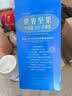 三只松鼠坚果零食礼盒1308g/11件混发零食礼包干果夏威夷果端午团购送礼 实拍图