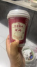 江中猴姑养胃米糊1杯装包学生早餐食品营养品猴菇粉代餐25g/杯 实拍图