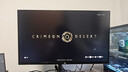 泰坦军团27英寸MiniLED 4K 160Hz双模320Hz DyDs0.5ms GAME+AI准星HDMI2.1 HDR1000 升降电竞显示器P276MV 实拍图