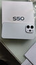 vivo S50 16GB+512GB 悠悠蓝 主摄级长焦Live 湿手秒开超声波指纹2.0 AI拍照手机【京东快递】 实拍图