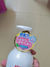 贝亲（Pigeon）洗发水沐浴露 含桃叶精华 婴儿洗发沐浴二合一 500ml IA209 实拍图