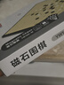得力（deli）围棋套装学生五子棋磁石围棋成人儿童桌游开学礼物大号围棋露营 实拍图