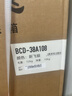 新飞冰箱小型租房用 一级能效冷 藏冷冻两用1-2人家用小冰箱 出租房双门电冰箱办公室两门 26年升级 38A一级能效【保温升级】银色 实拍图