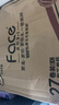 洁柔有芯卷纸 黑Face加厚4层200克*27卷 高克重 卫生纸卷筒纸纸巾整箱 实拍图