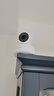 普联（TP-LINK）智能摄像头 家用监控器360度夜视全景 无线网络手机远程可对话 宝宝宠物室内安防监控 IPC43AW全彩 实拍图