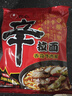 农心 辛拉面香菇牛肉味十连包方便面 整箱120g*10包 泡面拉面夜宵 实拍图