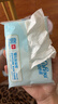 可心柔（COROU） 抽纸 3层40抽*5包S码 婴儿柔纸巾 方便携带 乳霜纸 云柔巾 实拍图