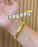 星卡龙黄金三马鞭手链999足金包足银大气宽面霸气男士手表链节日送老公 三马鞭手链-总重约60克 包金5克【下单留言备注手围】 实拍图