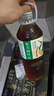 农夫山泉东方树叶青柑普洱茶900ml*12瓶无糖茶饮料0糖0脂0卡整箱饮品 实拍图