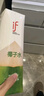 if【肖战推荐】100%纯椰子水果汁饮料 泰国原装进口 1L*6瓶 家庭装 实拍图