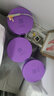 雀巢（Nestle）超启能恩幼儿部分水解牛奶粉（12-36个月适用）3段850g[入会下单] 4罐 实拍图