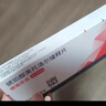 【原研进口】倍他乐克 琥珀酸美托洛尔缓释片47.5mg*28片/盒8盒装 实拍图