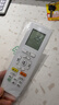 秦轩适用于格力空调遥控器万能通用y502k/yb0f2/yap0f3/品悦q畅q力品圆Q迪遥控板风管机中央柜机 实拍图