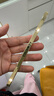 Color Key珂拉琪小金筷眉笔防水防汗持久新手易画送女友老婆生日礼物 实拍图