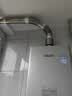 林内（Rinnai）小蛮腰智慧恒温燃气热水器GS41/PB4/GC22/GT11强排式节能全新升级CPU家用室内官方安全全国联保 13L RUS-13GC22小蛮腰Pro节能升级 天然气 实拍图