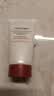 资生堂（Shiseido）肌活焕采洁面膏50ml*2 清洁毛孔改善粗糙洗面奶 试用体验装旅行装 实拍图